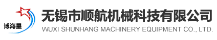離心機(jī)，臥螺離心機(jī)，三相臥螺離心機(jī)，沉降離心機(jī)，臥式沉降離心機(jī)，離心機(jī)脫水機(jī)，污水處理離心機(jī)，無(wú)軸輸送機(jī)，螺旋輸送機(jī)，疊螺，疊螺污泥脫水機(jī)，疊螺式脫水機(jī)，無(wú)錫市順航機(jī)械科技有限公司